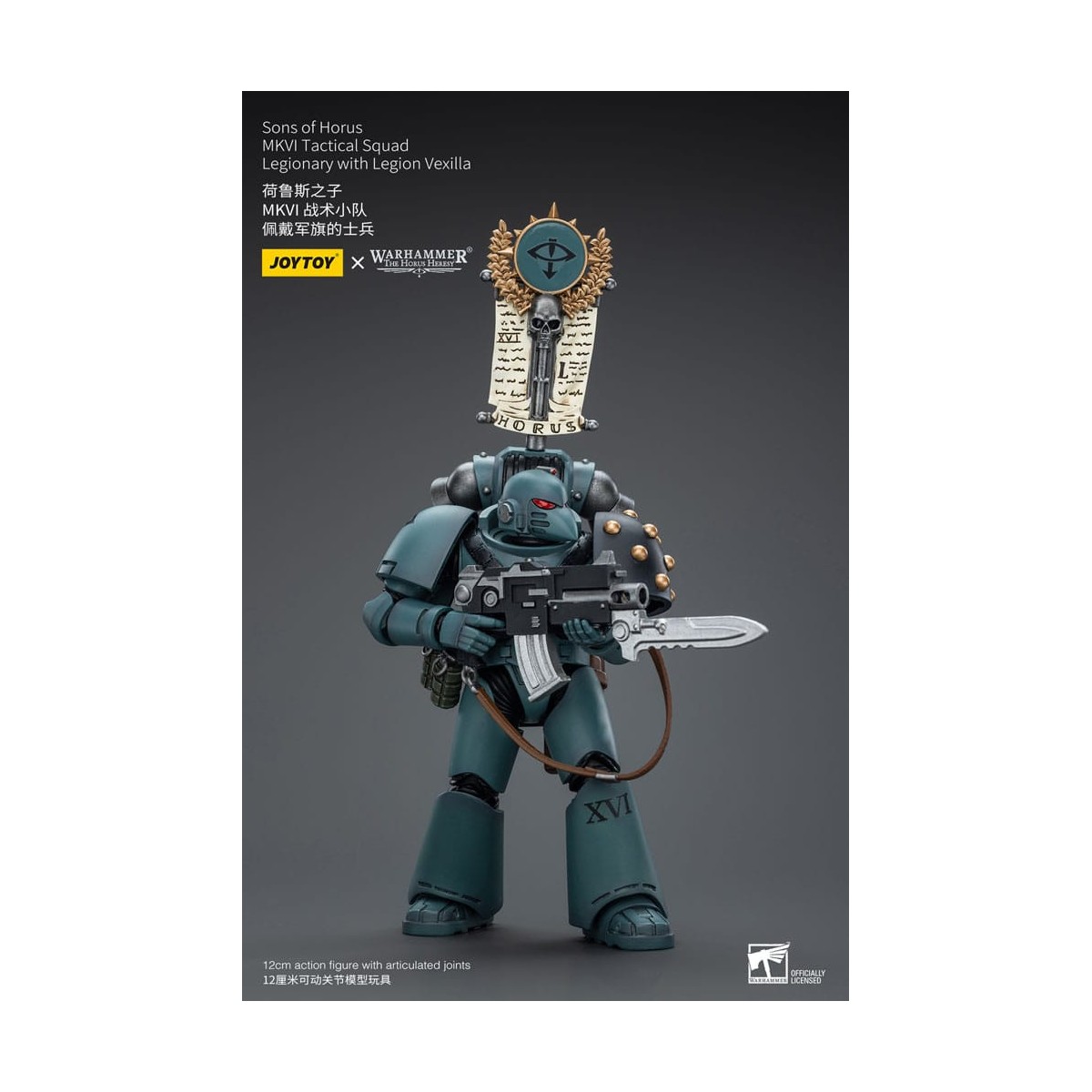JoyToy Space marines - Figli di Horus - MKIV Squadra tattica legionaria con legione Vexilla 2 1/18 - Warhammer 40K