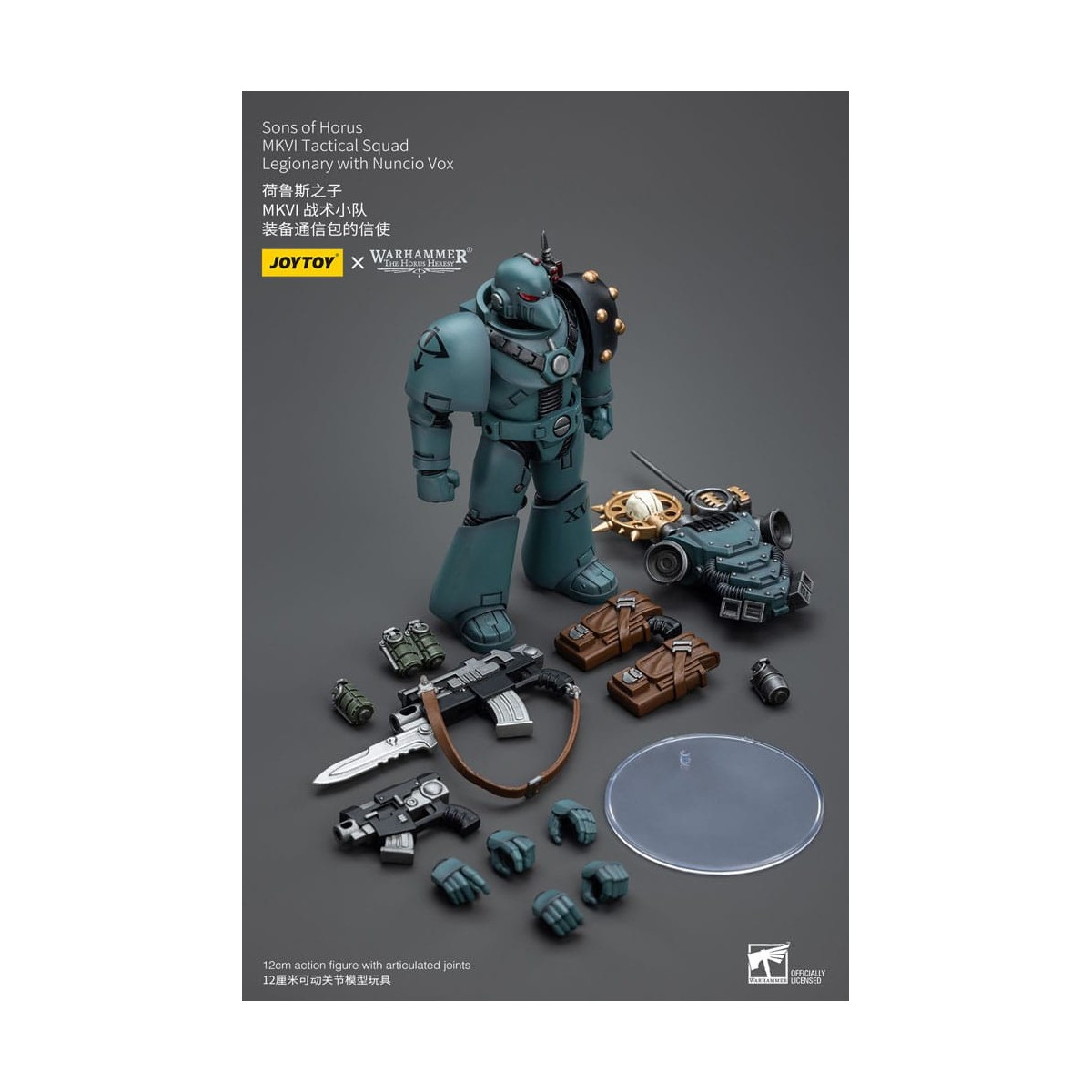 JoyToy Space marines - Figli di Horus - MKIV Squadra tattica legionaria con legionario con Nunzio Vox 1/18 - Warhammer 40K