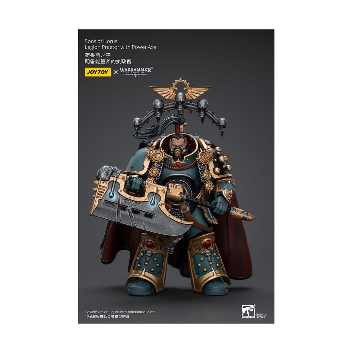 JoyToy Space marines - Figli di Horus - Pretore della legione con ascia di potere 1/18 - L'eresia di Horus
