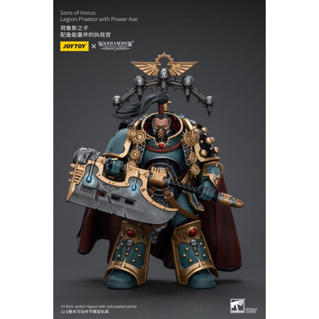 JoyToy Space marines - Figli di Horus - Pretore della legione con ascia di potere 1/18 - L'eresia di Horus