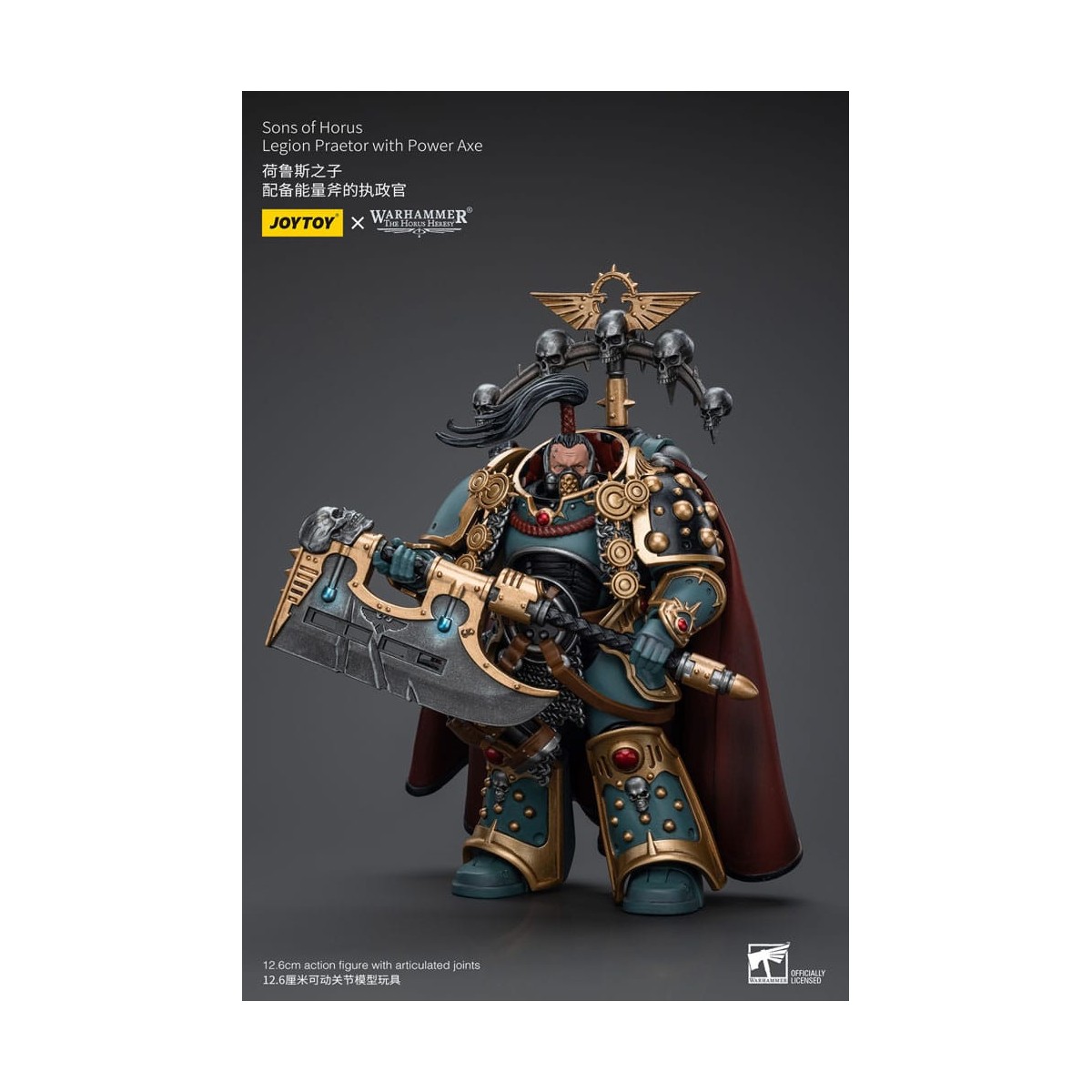 JoyToy Space marines - Figli di Horus - Pretore della legione con ascia di potere 1/18 - L'eresia di Horus