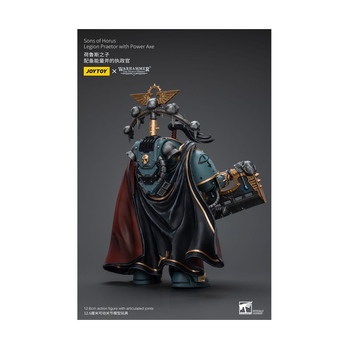 JoyToy Space marines - Figli di Horus - Pretore della legione con ascia di potere 1/18 - L'eresia di Horus