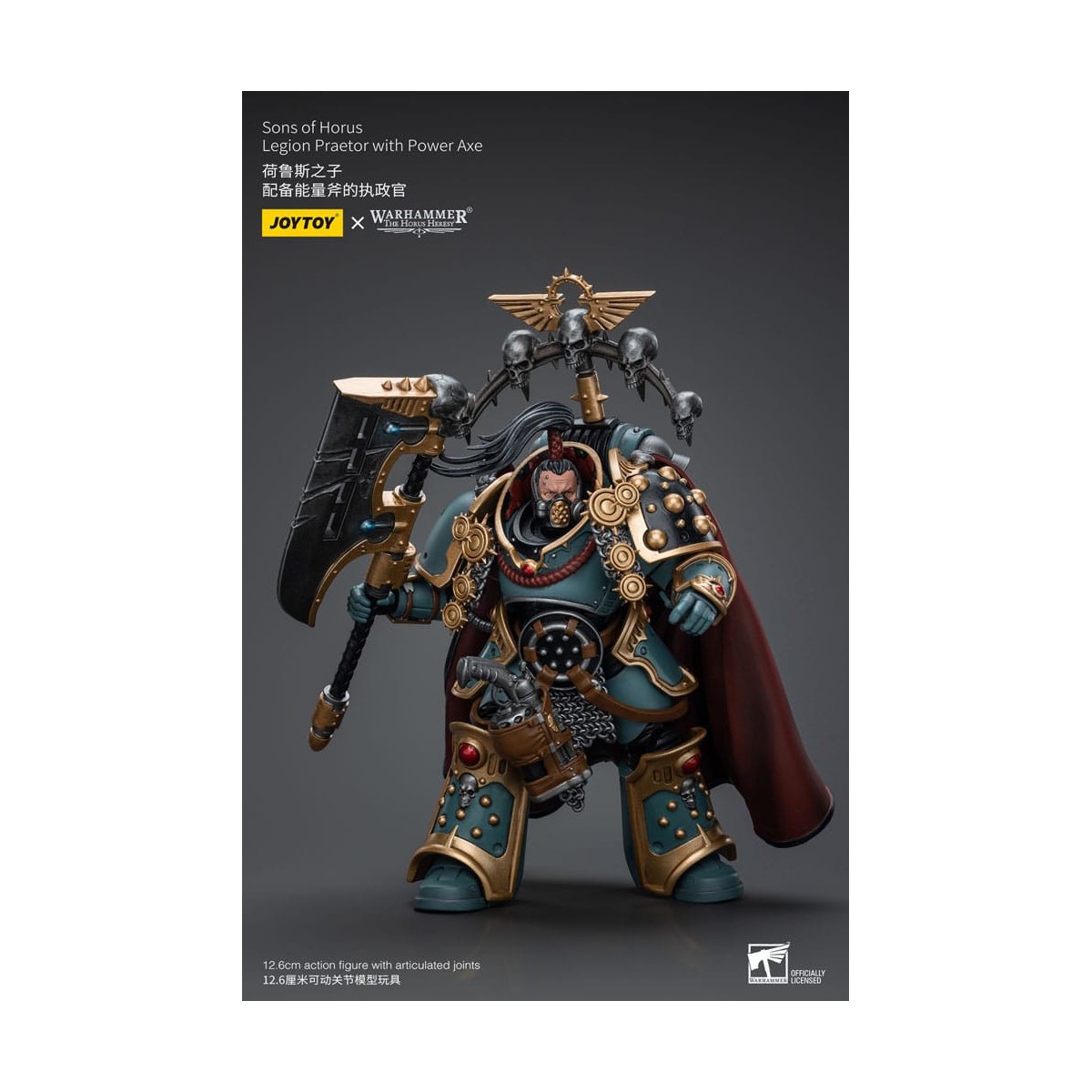 JoyToy Space marines - Figli di Horus - Pretore della legione con ascia di potere 1/18 - L'eresia di Horus