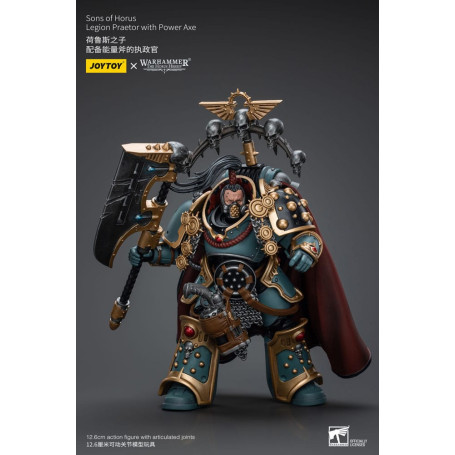 JoyToy Space marines - Figli di Horus - Pretore della legione con ascia di potere 1/18 - L'eresia di Horus