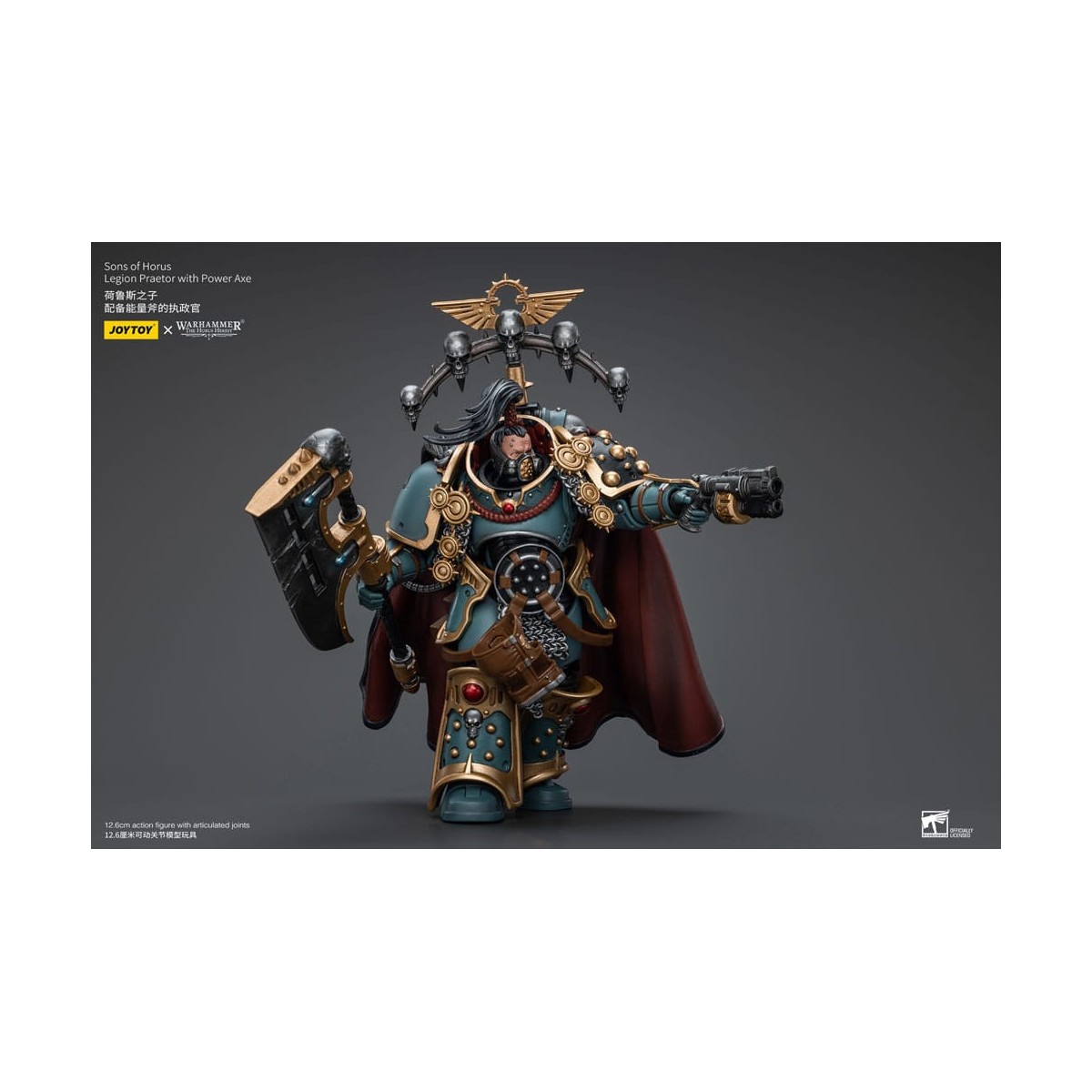 JoyToy Space marines - Figli di Horus - Pretore della legione con ascia di potere 1/18 - L'eresia di Horus