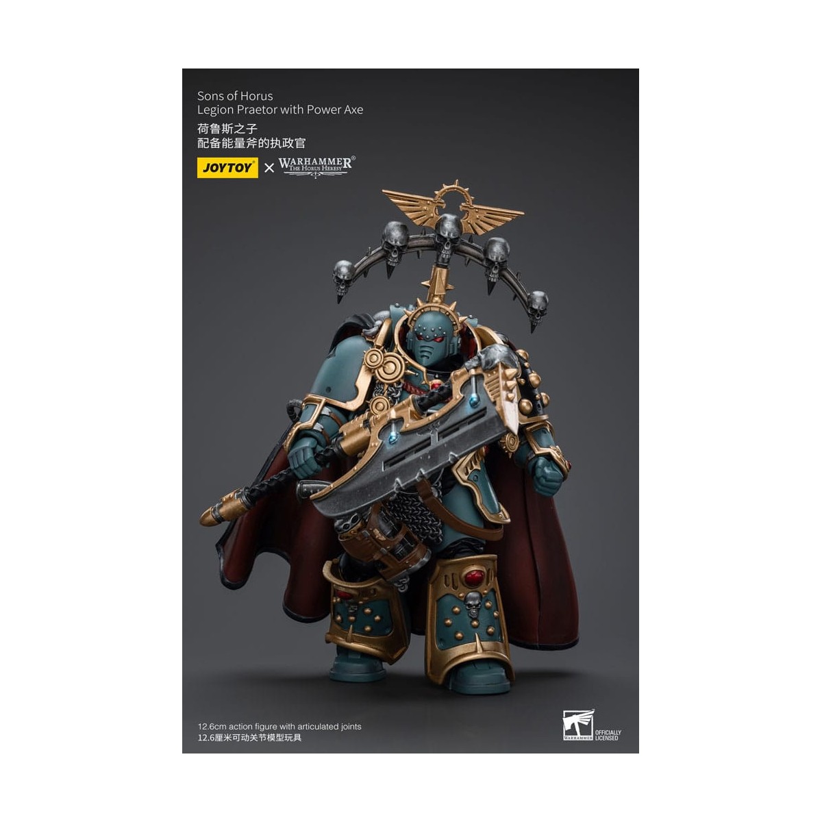JoyToy Space marines - Figli di Horus - Pretore della legione con ascia di potere 1/18 - L'eresia di Horus