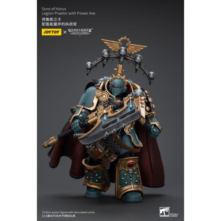 JoyToy Space marines - Figli di Horus - Pretore della legione con ascia di potere 1/18 - L'eresia di Horus