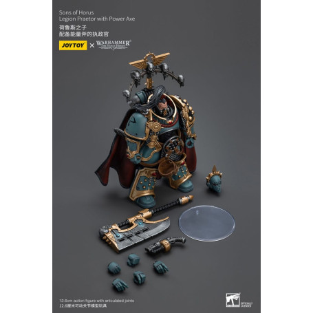 JoyToy Space marines - Figli di Horus - Pretore della legione con ascia di potere 1/18 - L'eresia di Horus