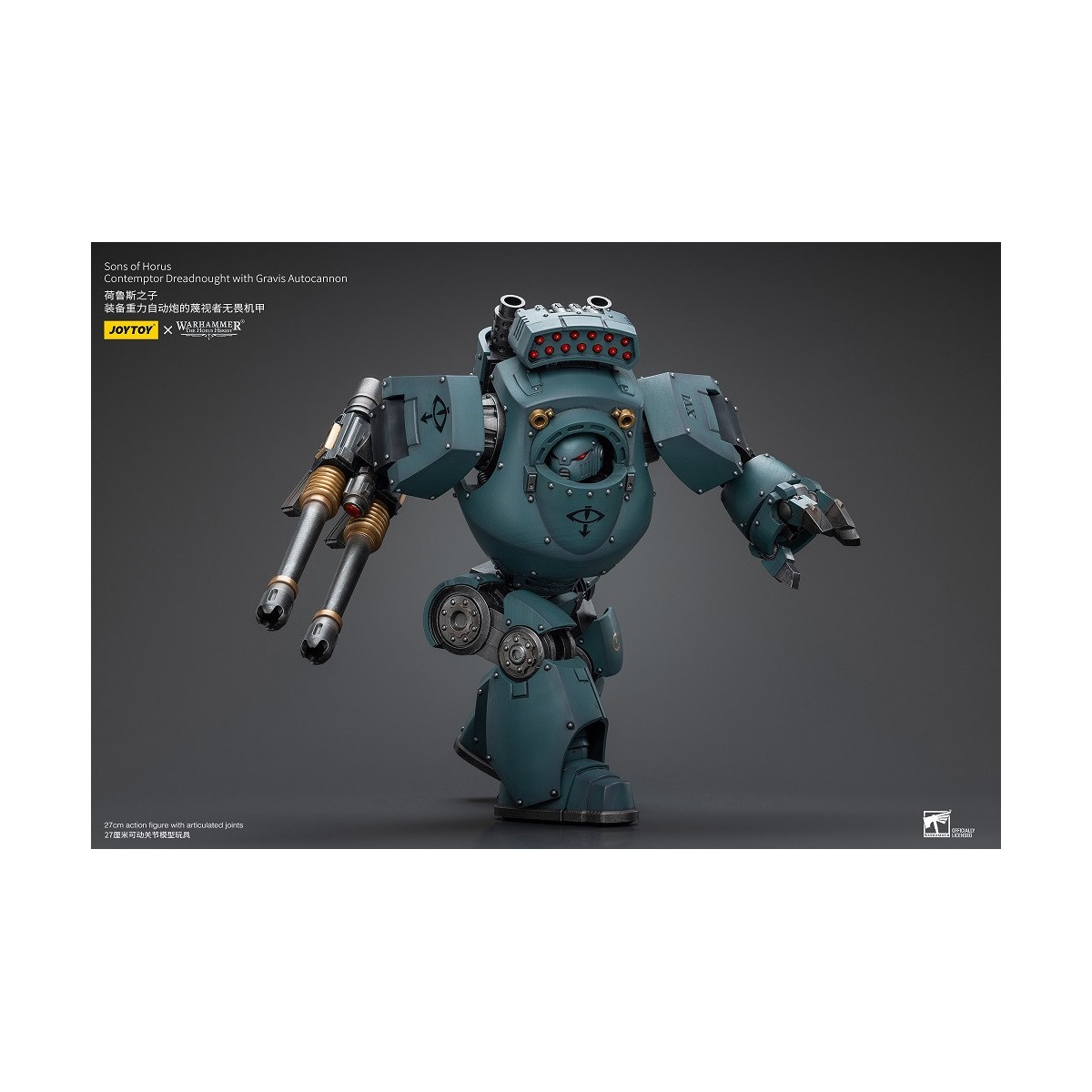 JoyToy Space marines - Figli di Horus - Contemptor Dreadnought con autocannone Gravis 1/18 - L'Eresia di Horus