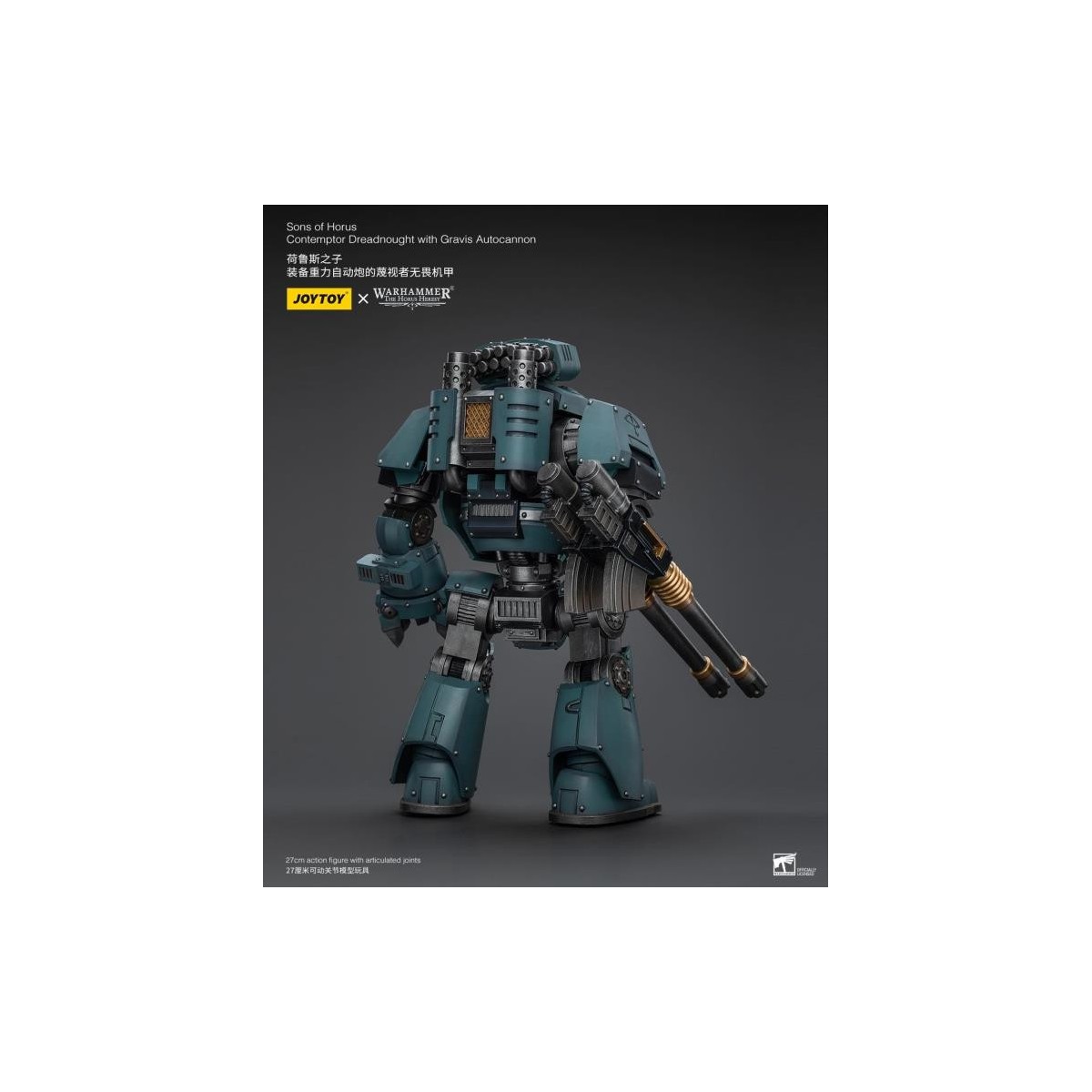 JoyToy Space marines - Figli di Horus - Contemptor Dreadnought con autocannone Gravis 1/18 - L'Eresia di Horus