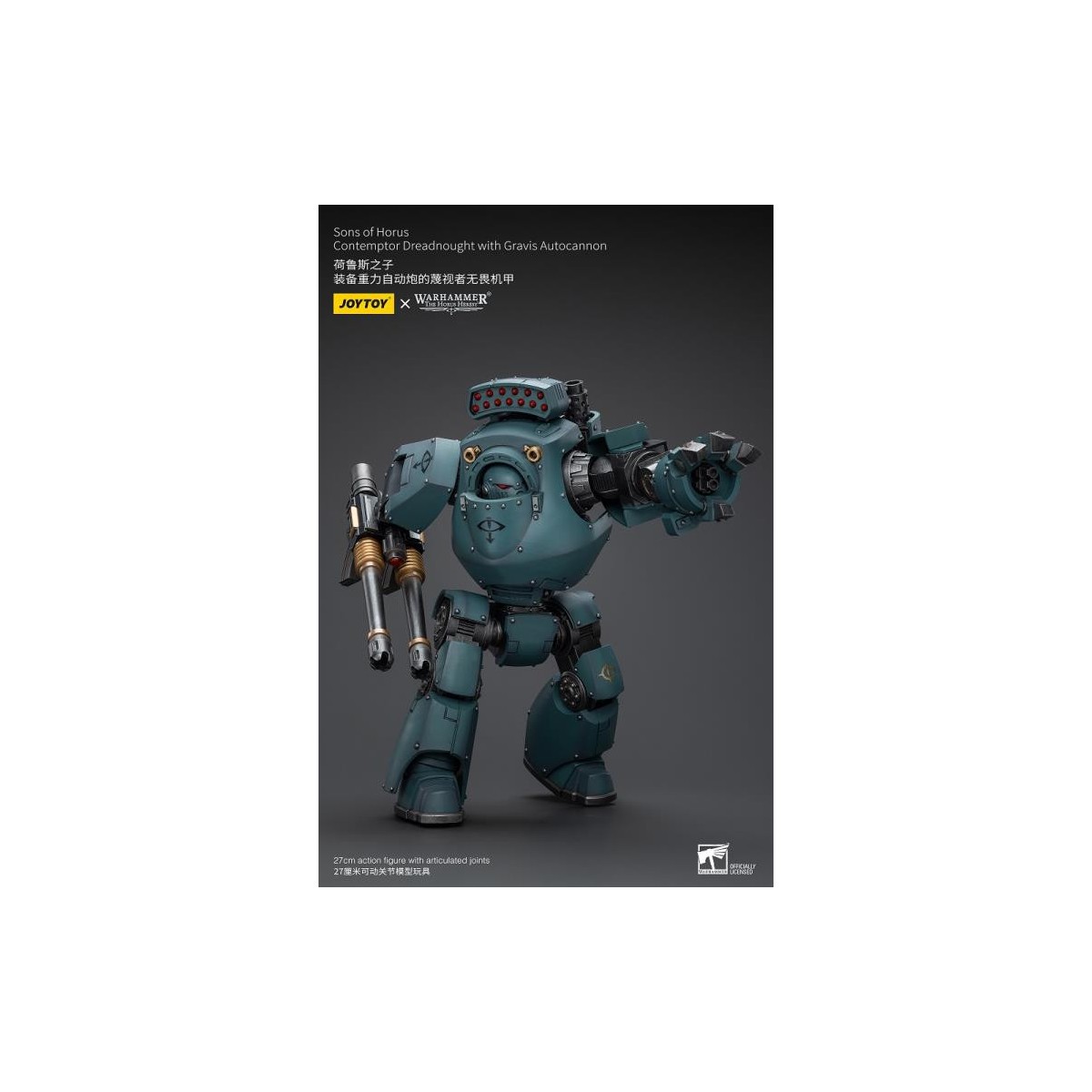 JoyToy Space marines - Figli di Horus - Contemptor Dreadnought con autocannone Gravis 1/18 - L'Eresia di Horus
