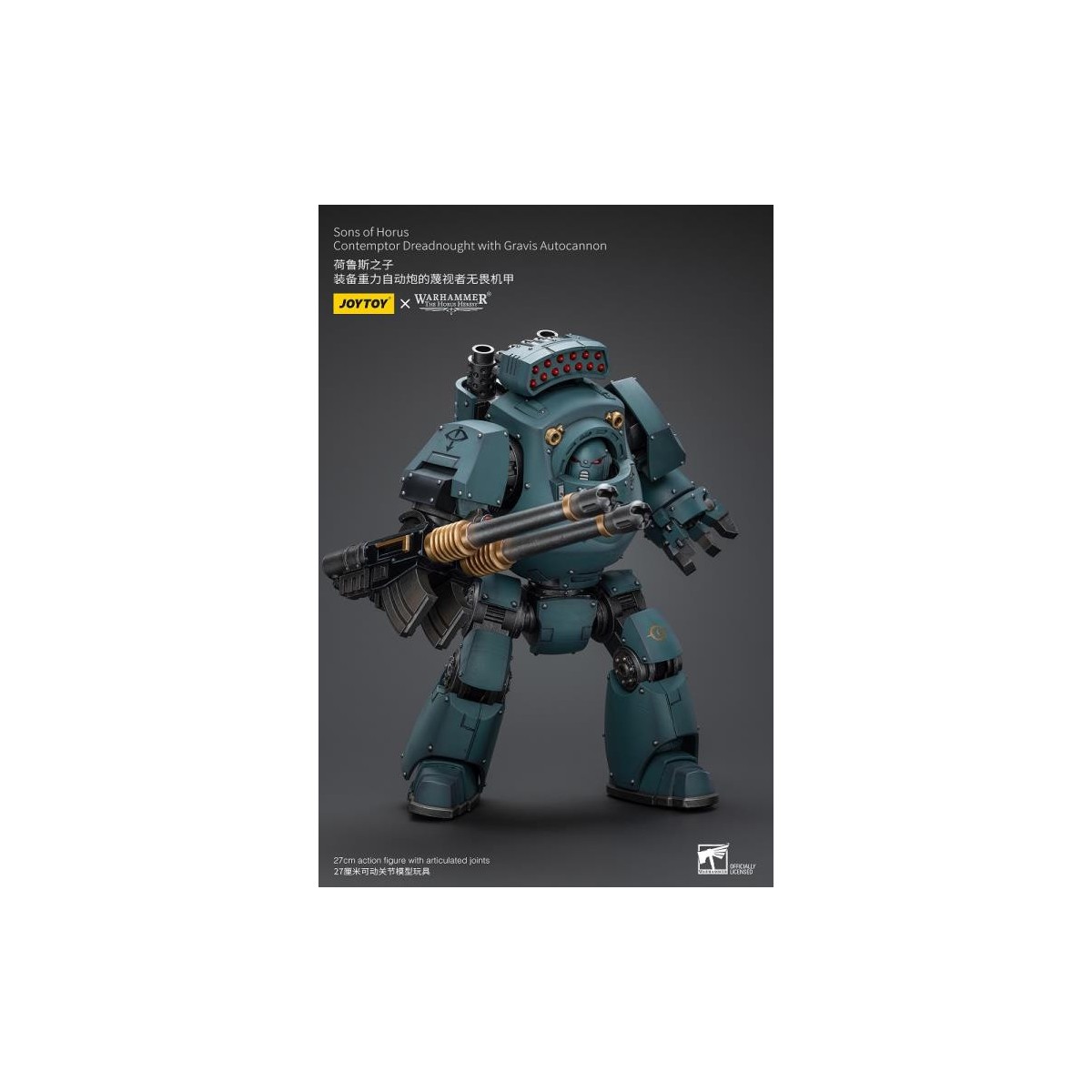 JoyToy Space marines - Figli di Horus - Contemptor Dreadnought con autocannone Gravis 1/18 - L'Eresia di Horus