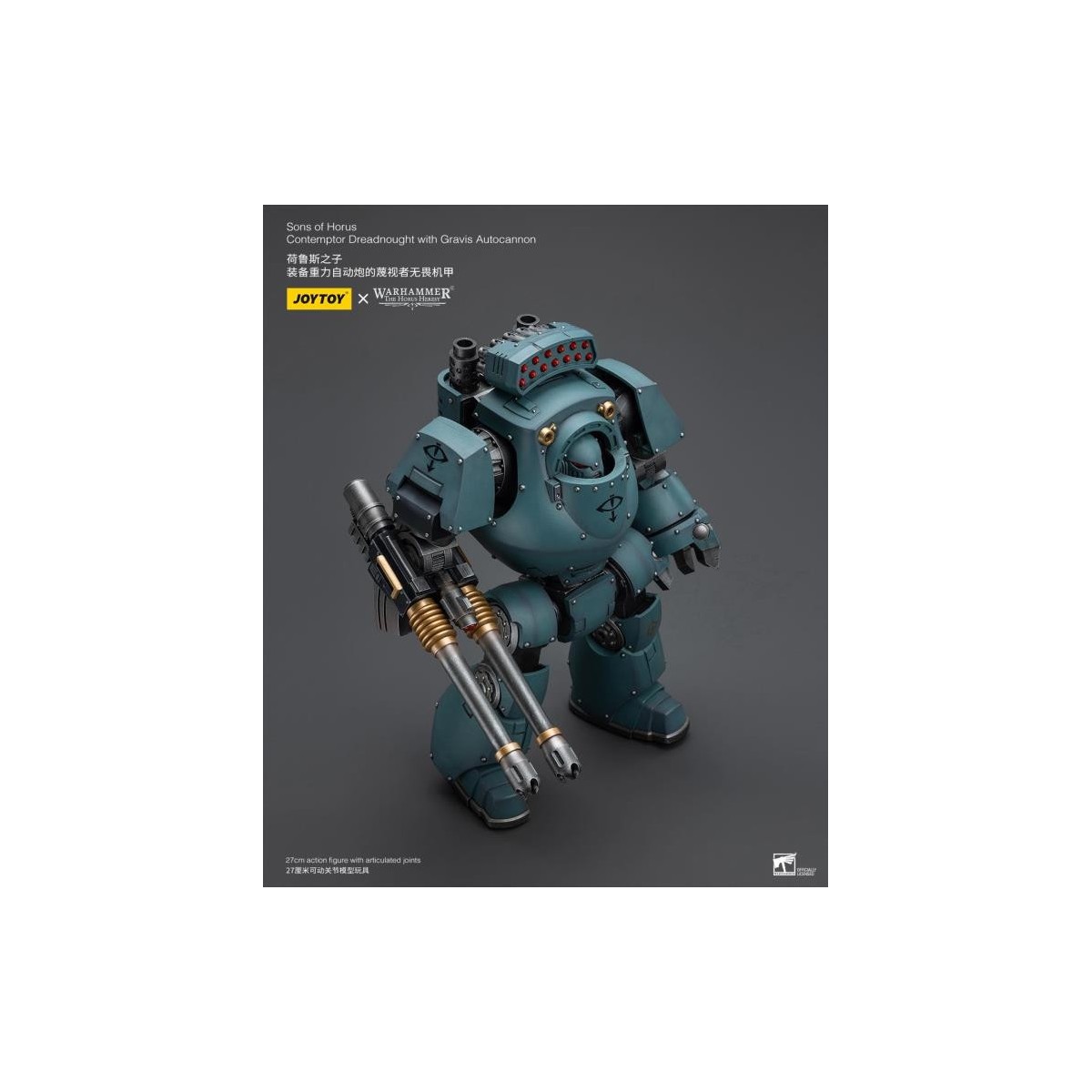 JoyToy Space marines - Figli di Horus - Contemptor Dreadnought con autocannone Gravis 1/18 - L'Eresia di Horus