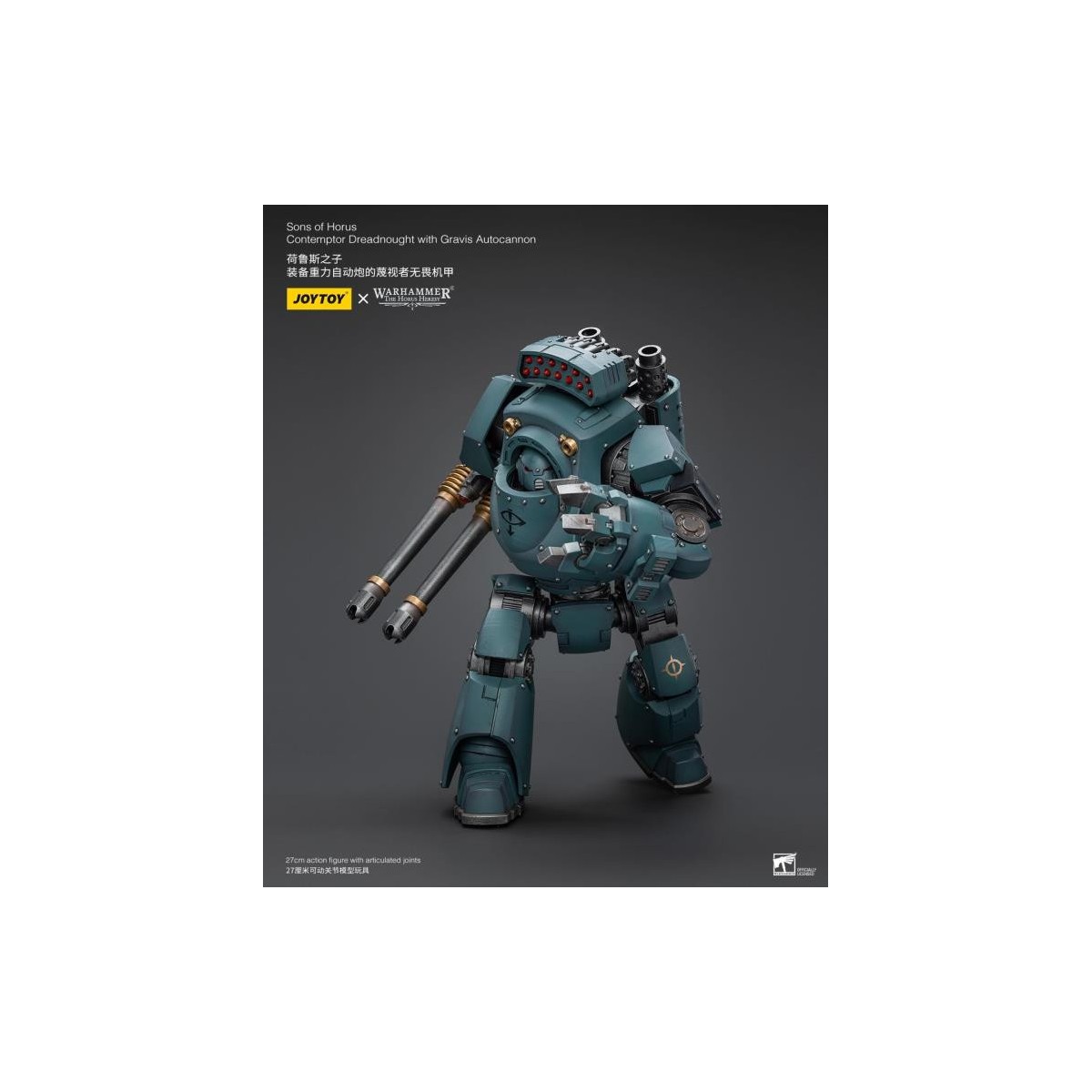 JoyToy Space marines - Figli di Horus - Contemptor Dreadnought con autocannone Gravis 1/18 - L'Eresia di Horus