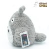 Peluche soffice di Totoro Maison Ghibli - BIG M - Il mio vicino Totoro