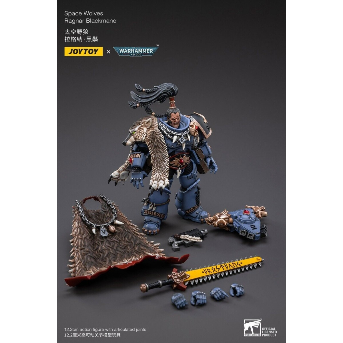 JoyToy - Space Marine - Ultramarines - Redemptor Dreadnought Brother Tyleas 1/18 - Warhammer 40K