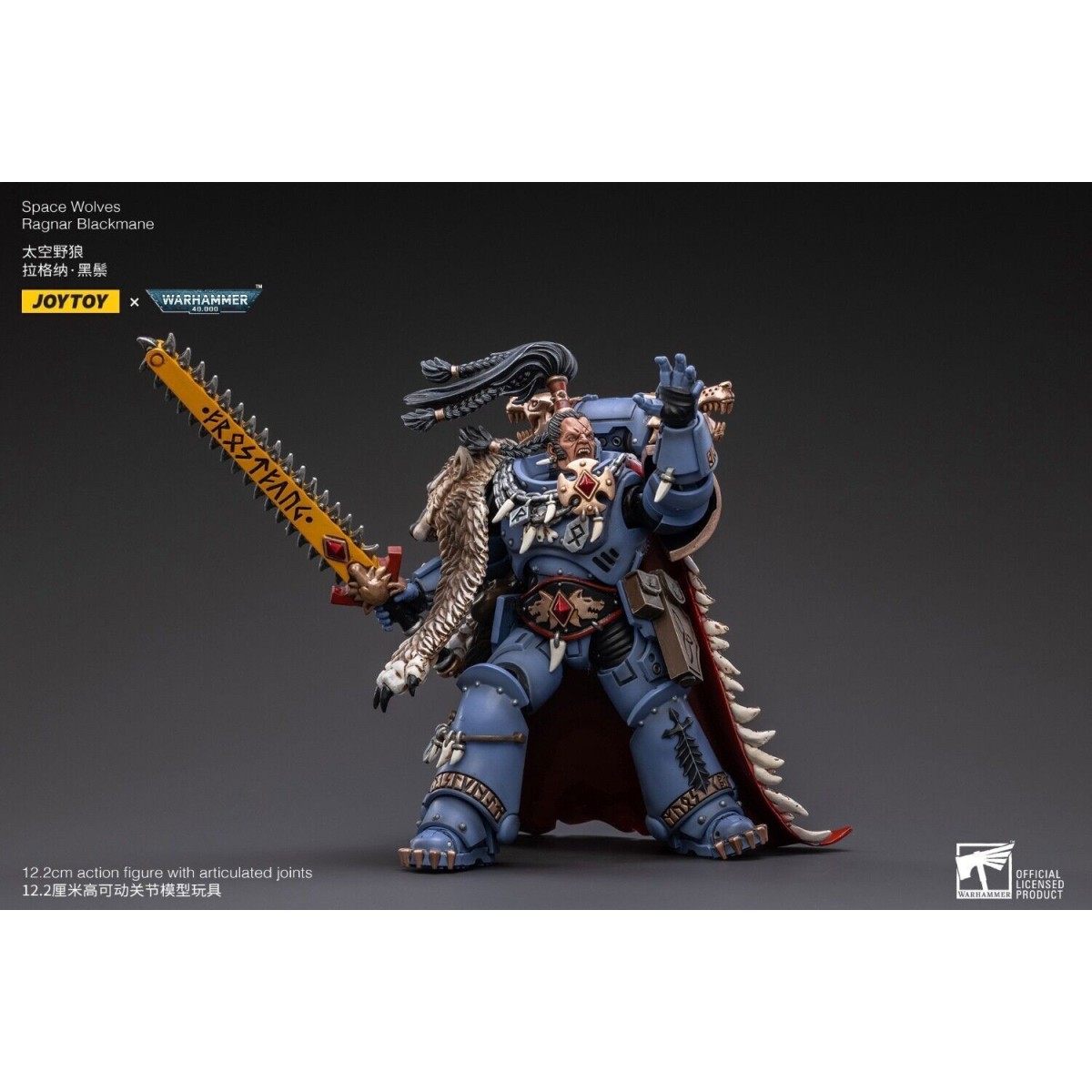 JoyToy - Space Marine - Ultramarines - Redemptor Dreadnought Brother Tyleas 1/18 - Warhammer 40K
