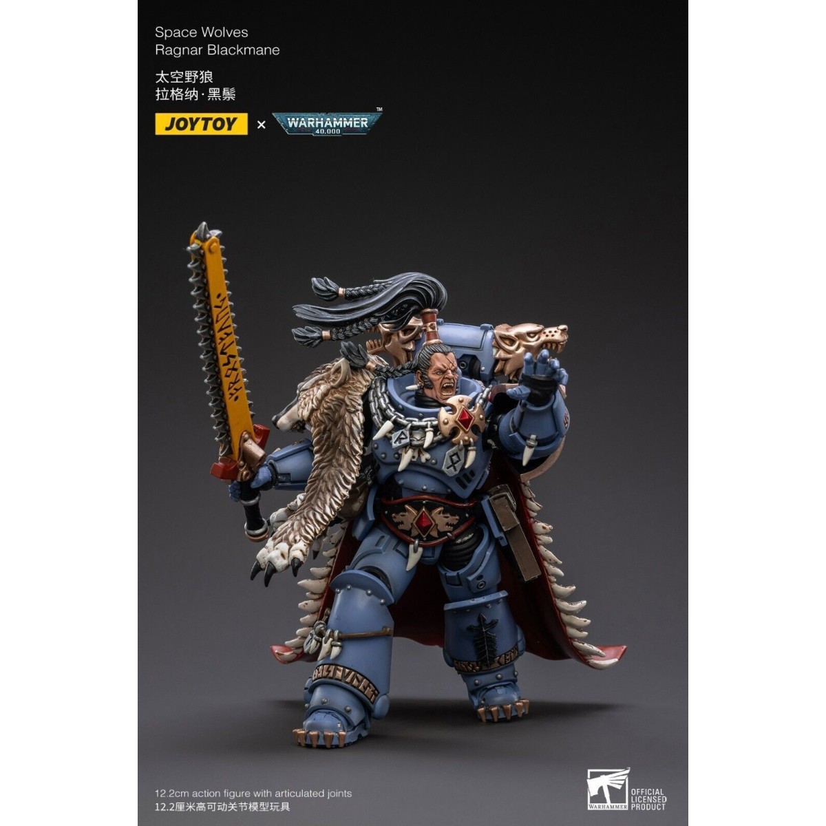 JoyToy - Space Marine - Ultramarines - Redemptor Dreadnought Brother Tyleas 1/18 - Warhammer 40K