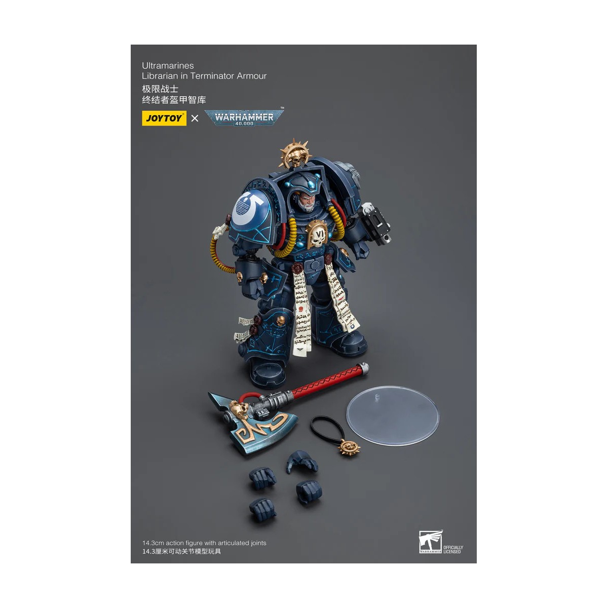 JoyToy - Space Marine - Ultramarines - Bibliotecario in armatura Terminator 1/18 - Warhammer 40K