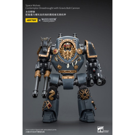 JoyToy Space marines - Lupi spaziali - Contemptor Dreadnought con Gravis Bolt Cannon 1/18 - L'Eresia di Horus