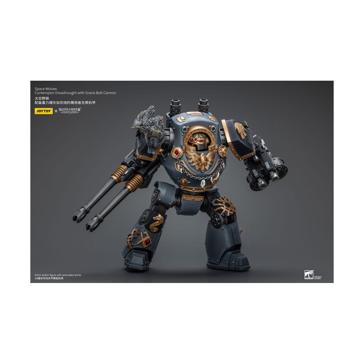 JoyToy Space marines - Lupi spaziali - Contemptor Dreadnought con Gravis Bolt Cannon 1/18 - L'Eresia di Horus