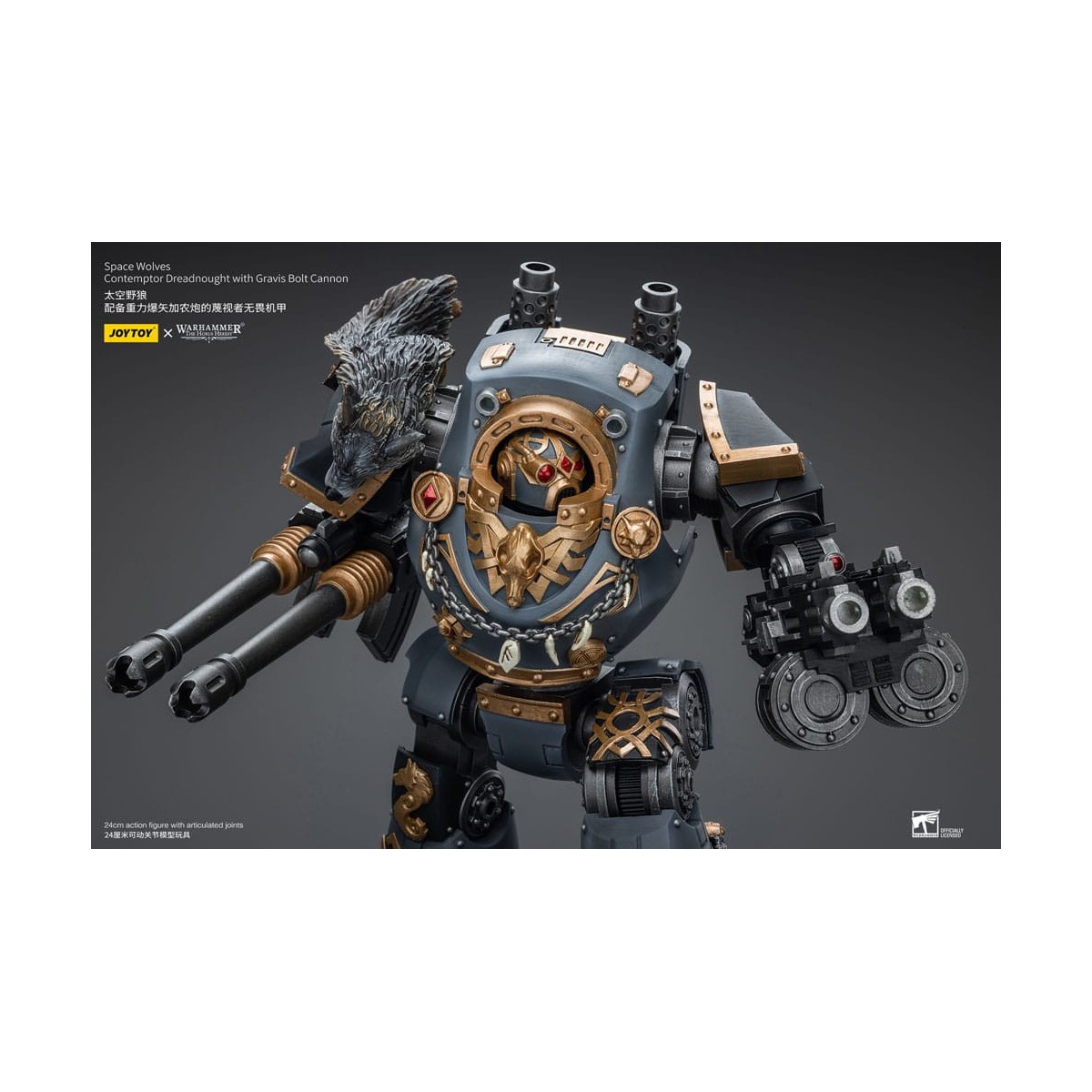JoyToy Space marines - Lupi spaziali - Contemptor Dreadnought con Gravis Bolt Cannon 1/18 - L'Eresia di Horus