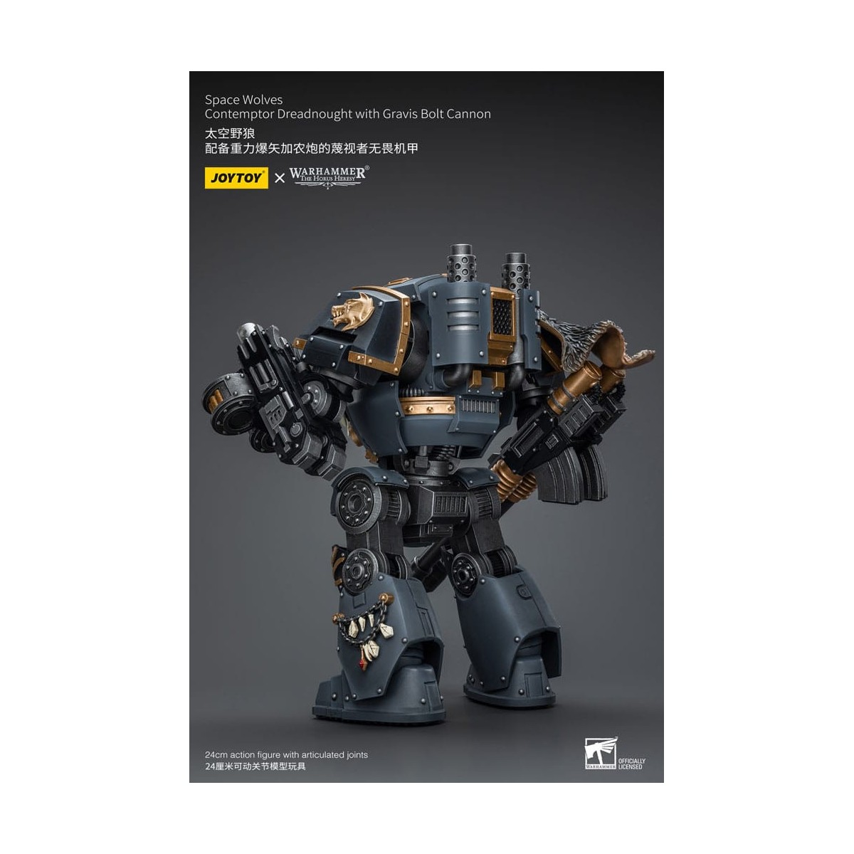 JoyToy Space marines - Lupi spaziali - Contemptor Dreadnought con Gravis Bolt Cannon 1/18 - L'Eresia di Horus