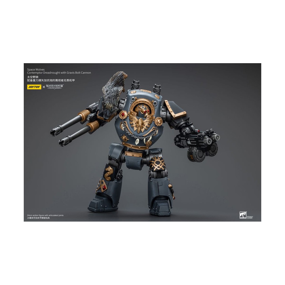 JoyToy Space marines - Lupi spaziali - Contemptor Dreadnought con Gravis Bolt Cannon 1/18 - L'Eresia di Horus