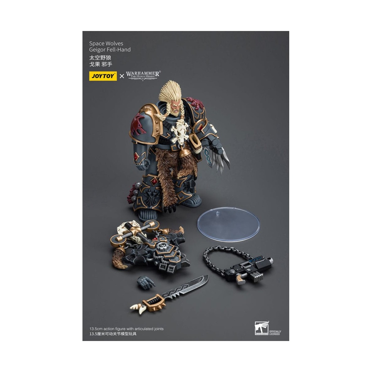 JoyToy Space Marine - Lupi Spaziali - Geigor Fell-Hand - 1/18 - L'Eresia di Horus