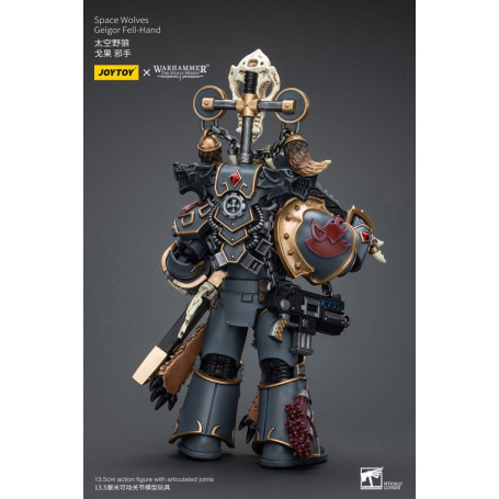 JoyToy Space Marine - Lupi Spaziali - Geigor Fell-Hand - 1/18 - L'Eresia di Horus