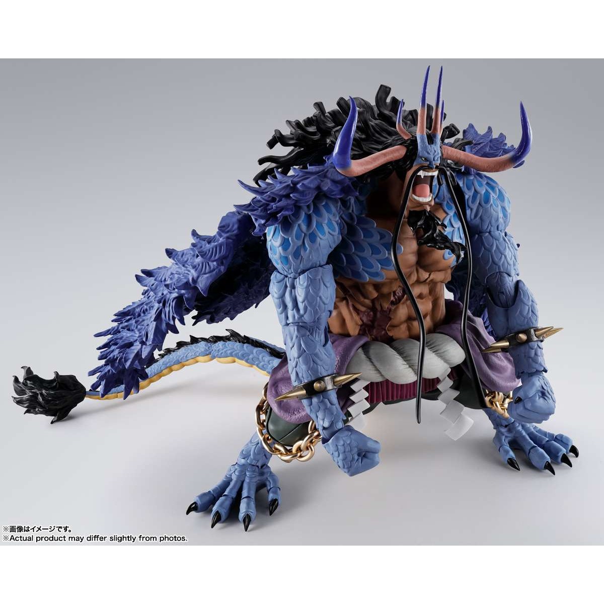 Tamashii Bandai One Piece - KAIDO Re delle bestie forma uomo-bestia - SHF SHFiguarts