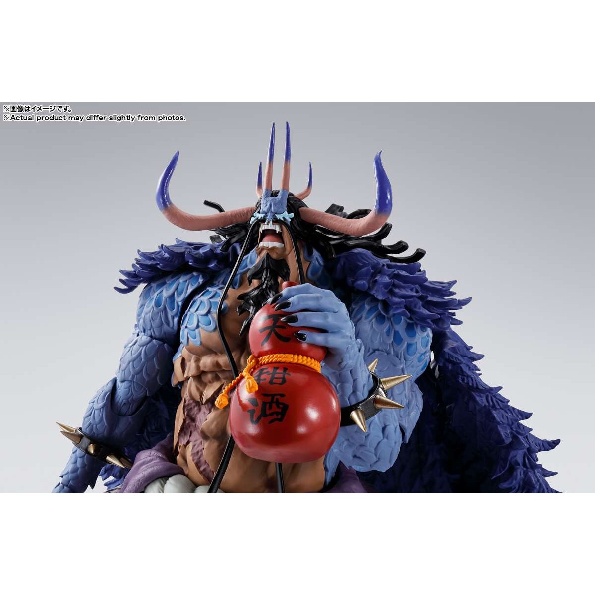 Tamashii Bandai One Piece - KAIDO Re delle bestie forma uomo-bestia - SHF SHFiguarts
