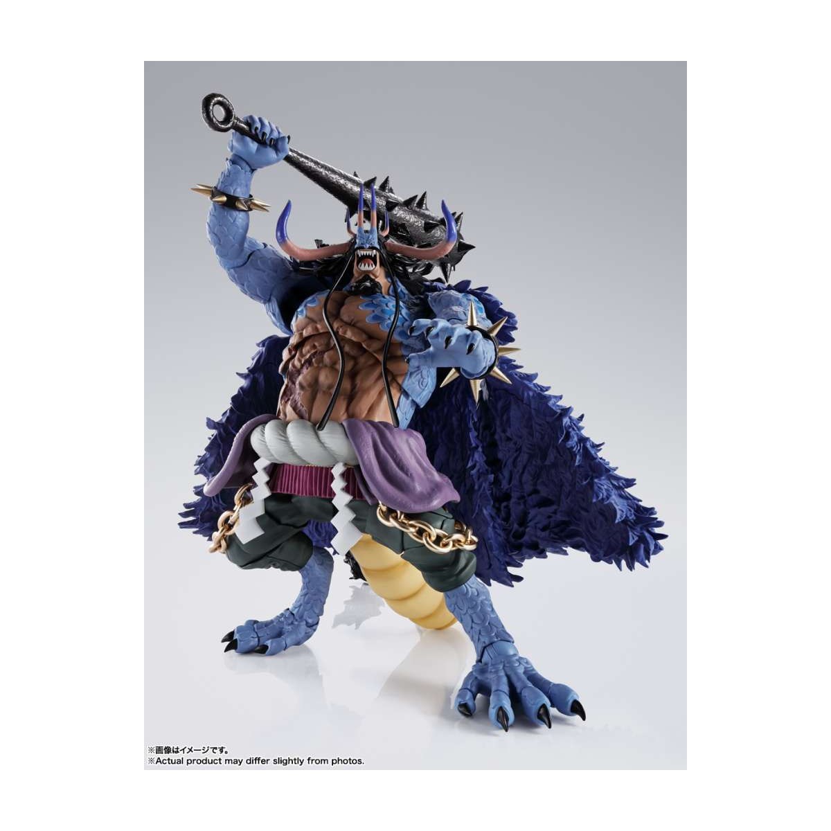 Tamashii Bandai One Piece - KAIDO Re delle bestie forma uomo-bestia - SHF SHFiguarts