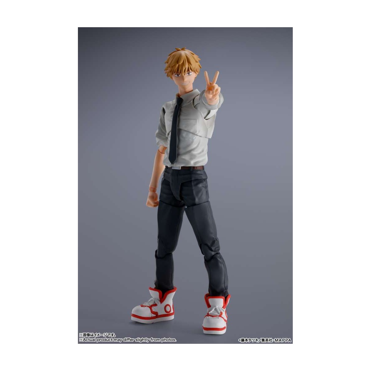 Tamashii Bandai - Uomo motosega DENJI - SH Figuarts SHF