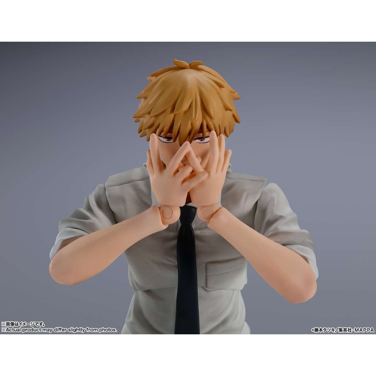 Tamashii Bandai - Uomo motosega DENJI - SH Figuarts SHF