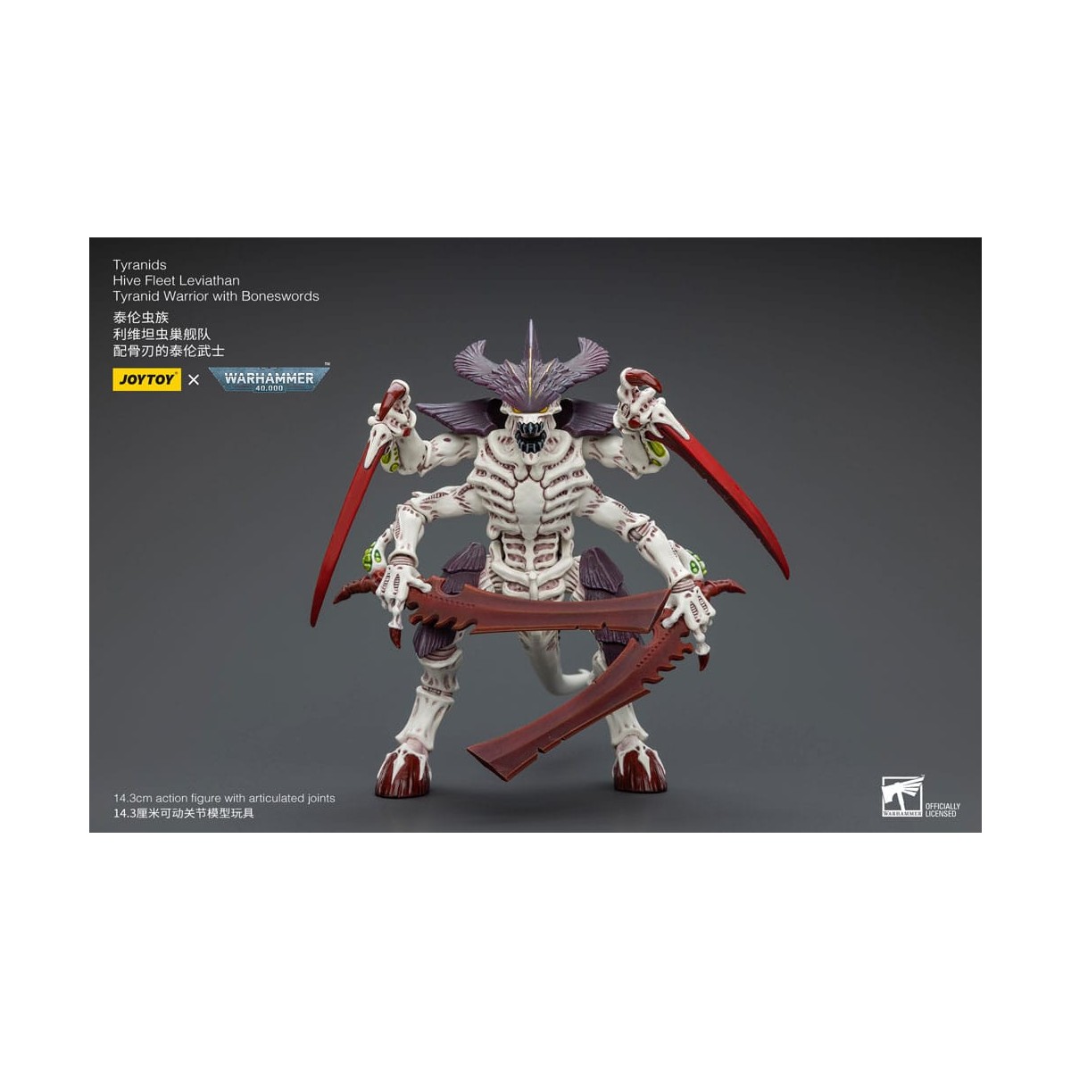 JoyToy Tiranidi - Guerriero Leviatano della Flotta Alveare con Spade d'Ossa 1/18 - Warhammer 40K