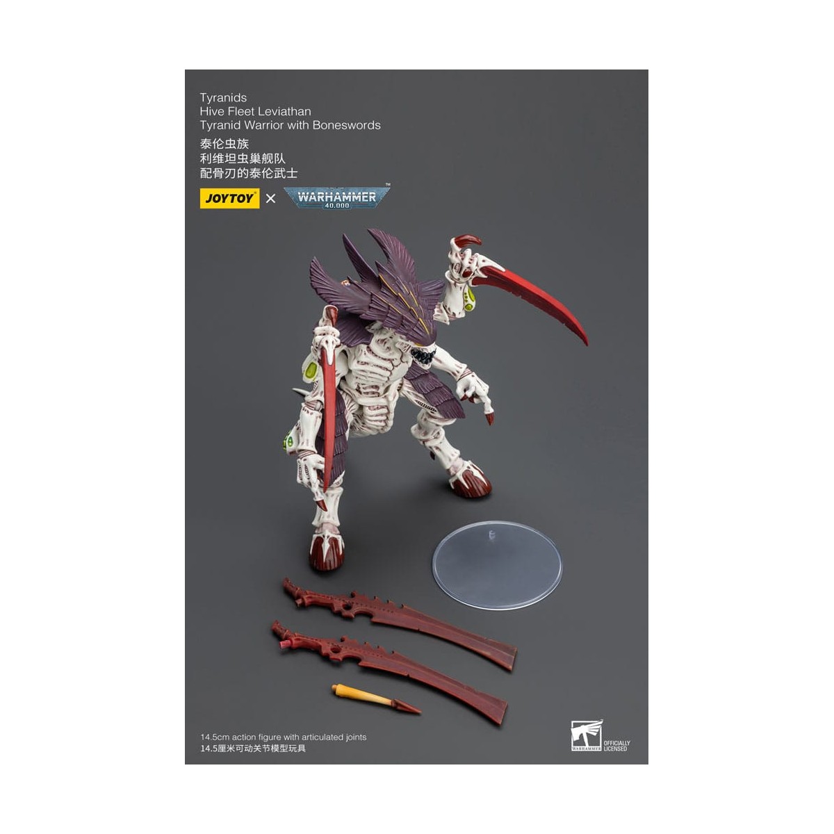 JoyToy Tiranidi - Guerriero Leviatano della Flotta Alveare con Spade d'Ossa 1/18 - Warhammer 40K