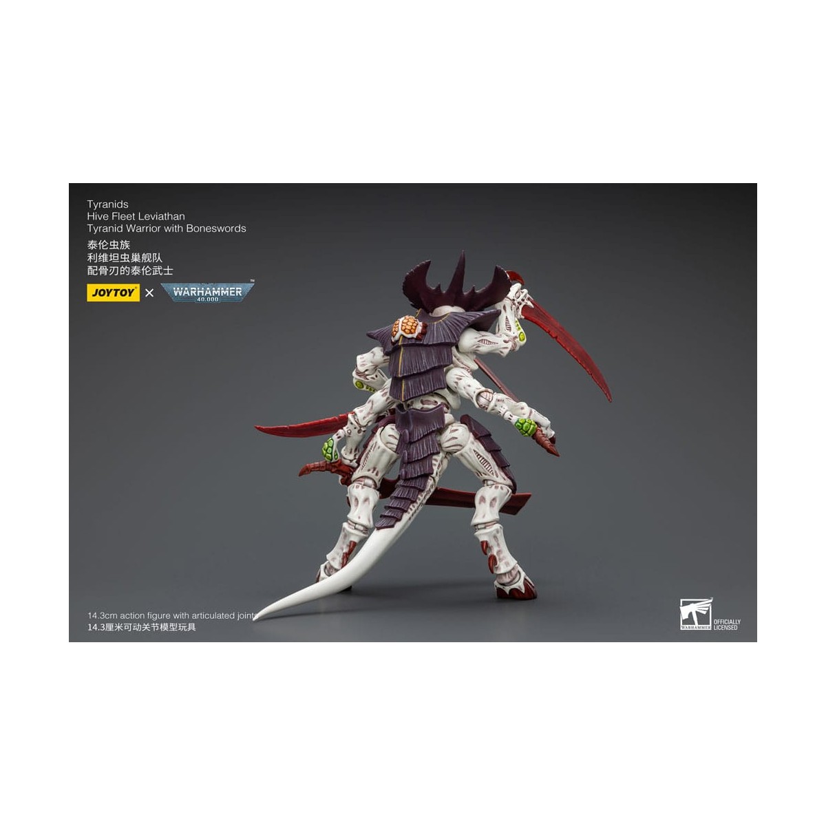 JoyToy Tiranidi - Guerriero Leviatano della Flotta Alveare con Spade d'Ossa 1/18 - Warhammer 40K