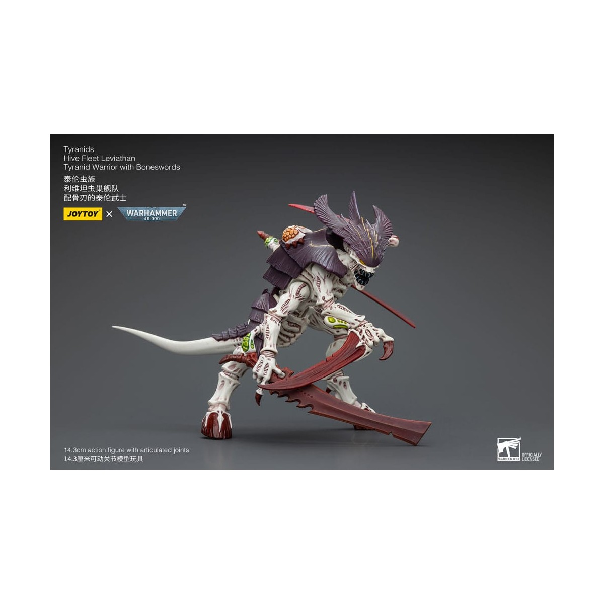 JoyToy Tiranidi - Guerriero Leviatano della Flotta Alveare con Spade d'Ossa 1/18 - Warhammer 40K