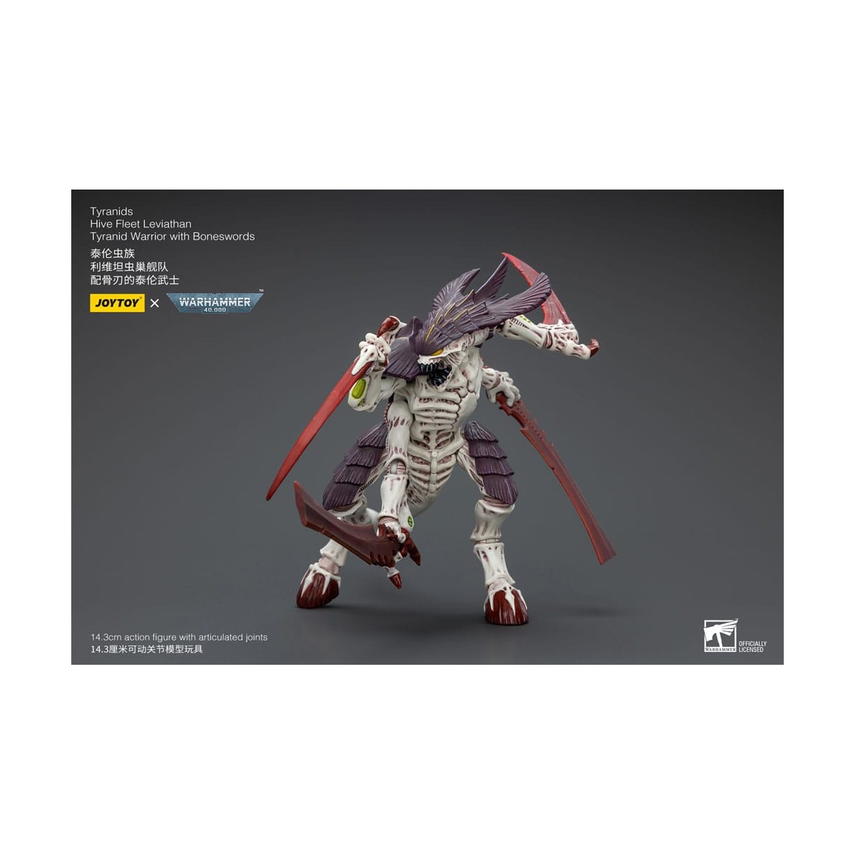 JoyToy Tiranidi - Guerriero Leviatano della Flotta Alveare con Spade d'Ossa 1/18 - Warhammer 40K