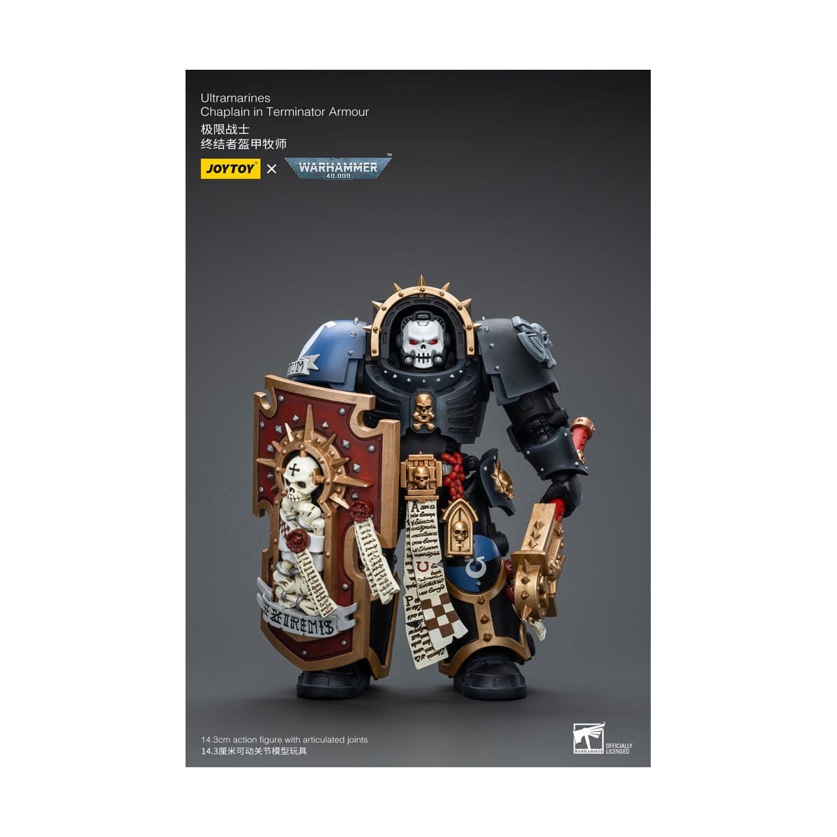JoyToy Space Marine - Ultramarines - Cappellano in armatura Terminator 1/18 - Warhammer 40K