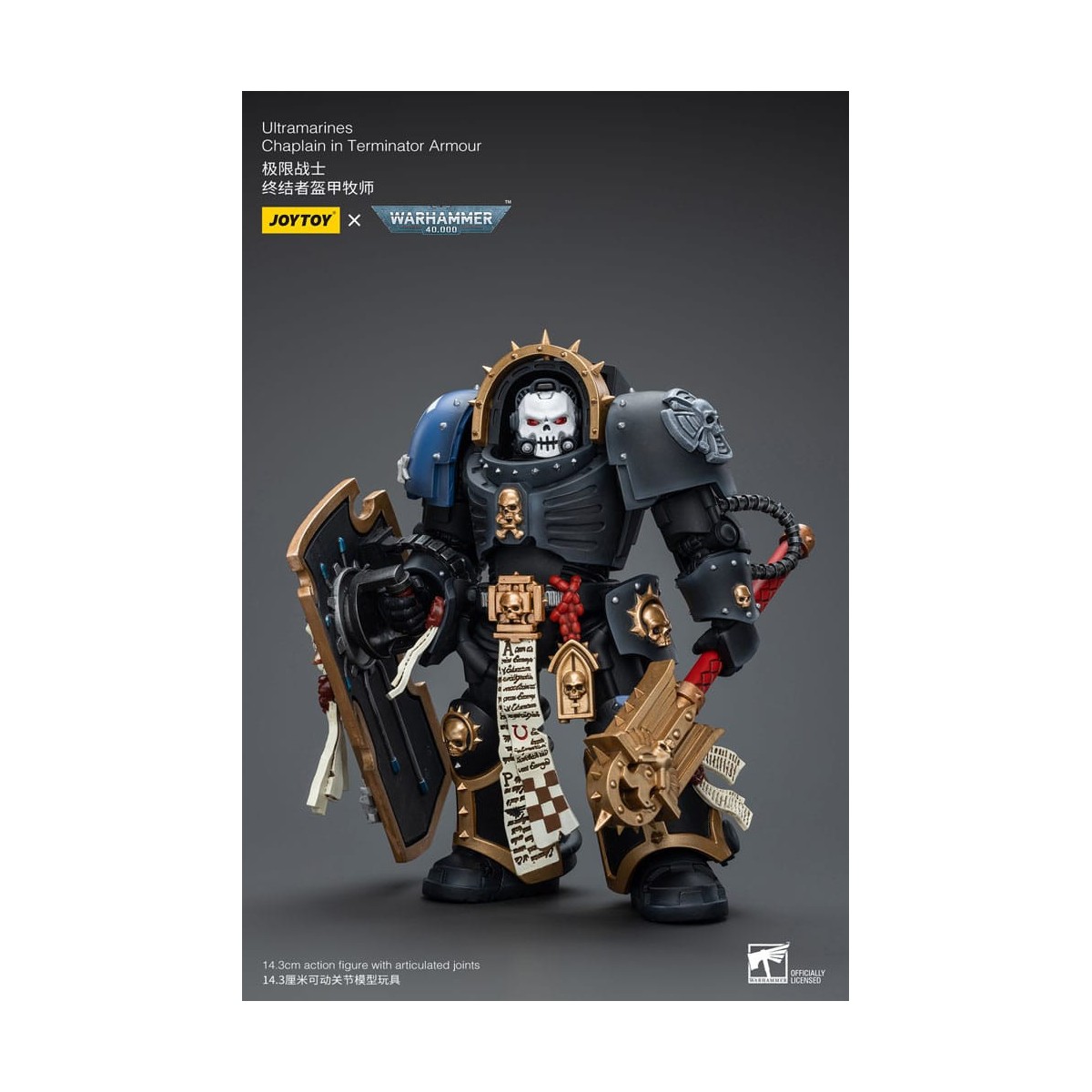 JoyToy Space Marine - Ultramarines - Cappellano in armatura Terminator 1/18 - Warhammer 40K