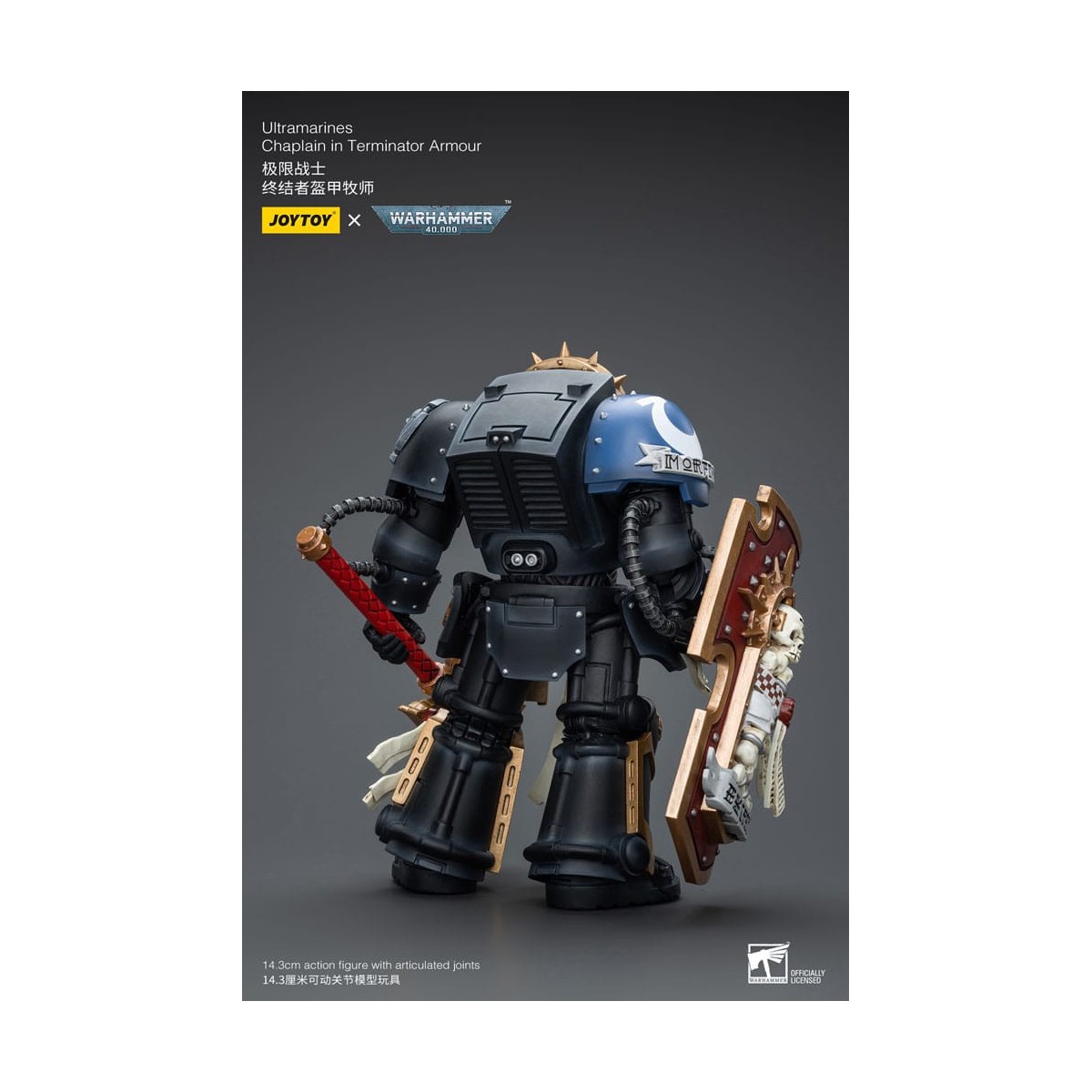 JoyToy Space Marine - Ultramarines - Cappellano in armatura Terminator 1/18 - Warhammer 40K