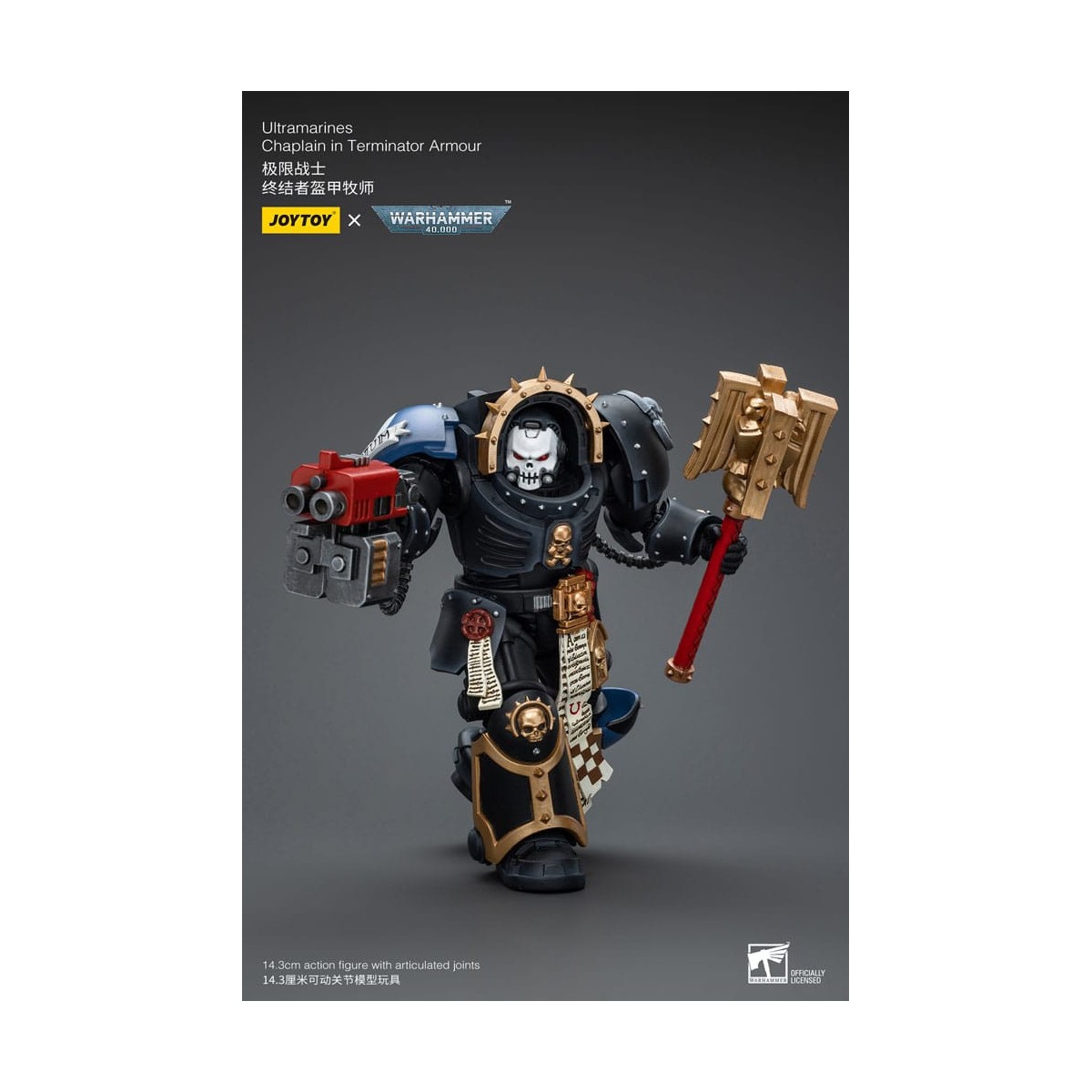 JoyToy Space Marine - Ultramarines - Cappellano in armatura Terminator 1/18 - Warhammer 40K