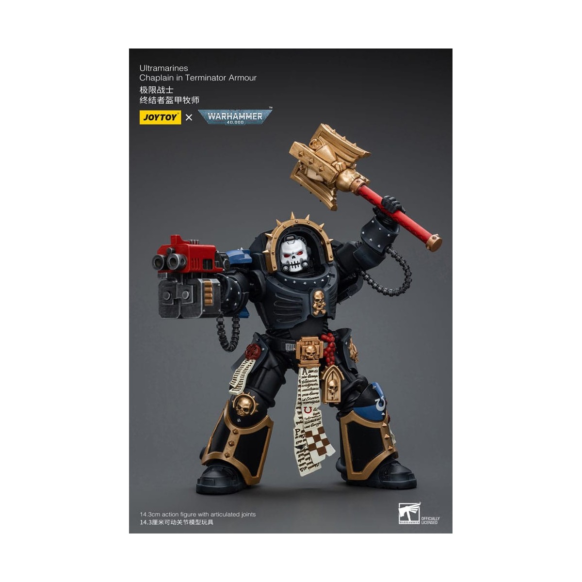 JoyToy Space Marine - Ultramarines - Cappellano in armatura Terminator 1/18 - Warhammer 40K
