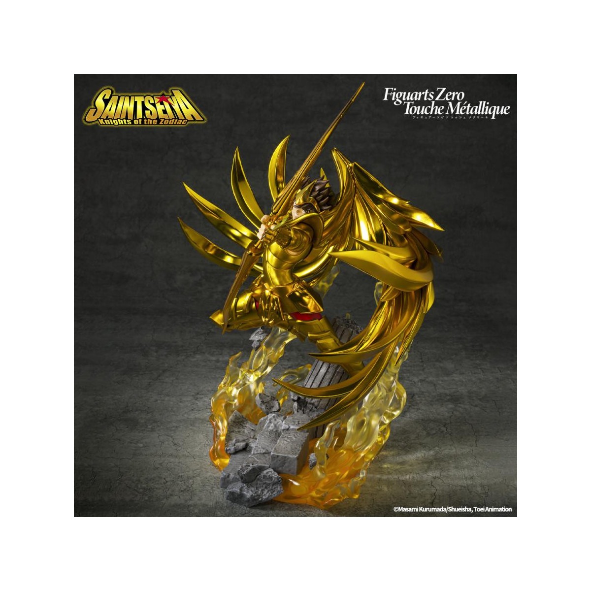 Bandai Tamashii - Sagittarius Seiya - Figuarts Zero Metallic Touch - Saint Seiya