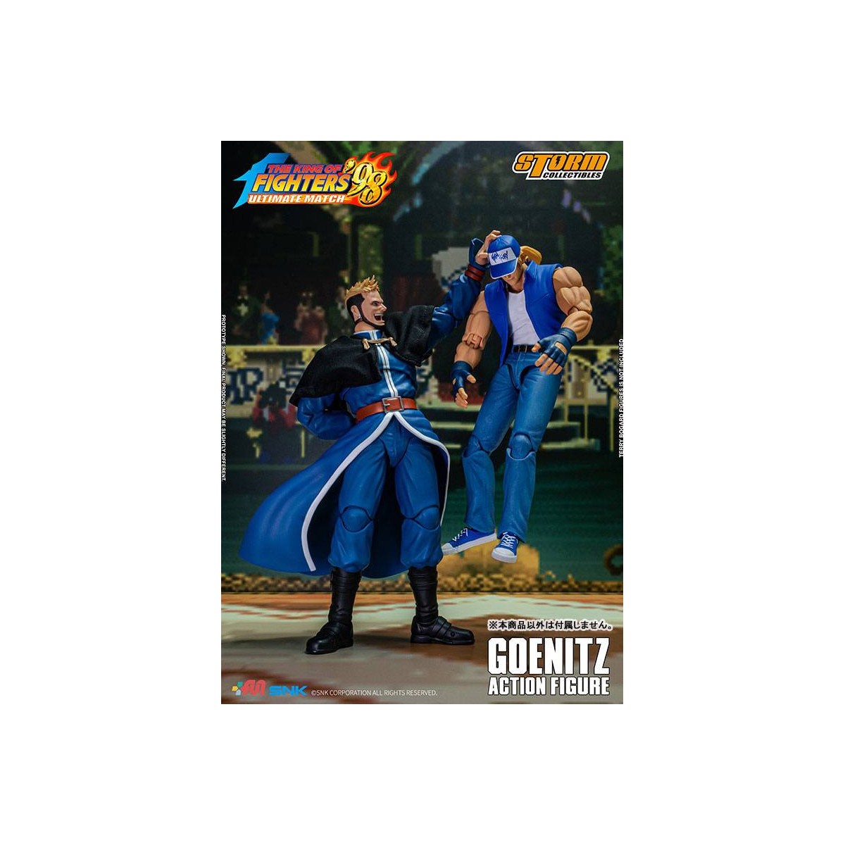 Storm Collectibles - The King of Fighters 98 UM - Goenitz 1/12
