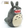 Maison Ghibli Totoro Ruggente Peluche M - Il mio vicino Totoro