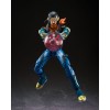Bandai Tamashii - Dragon Ball GT- Super Android 17 - SHF SHFiguarts