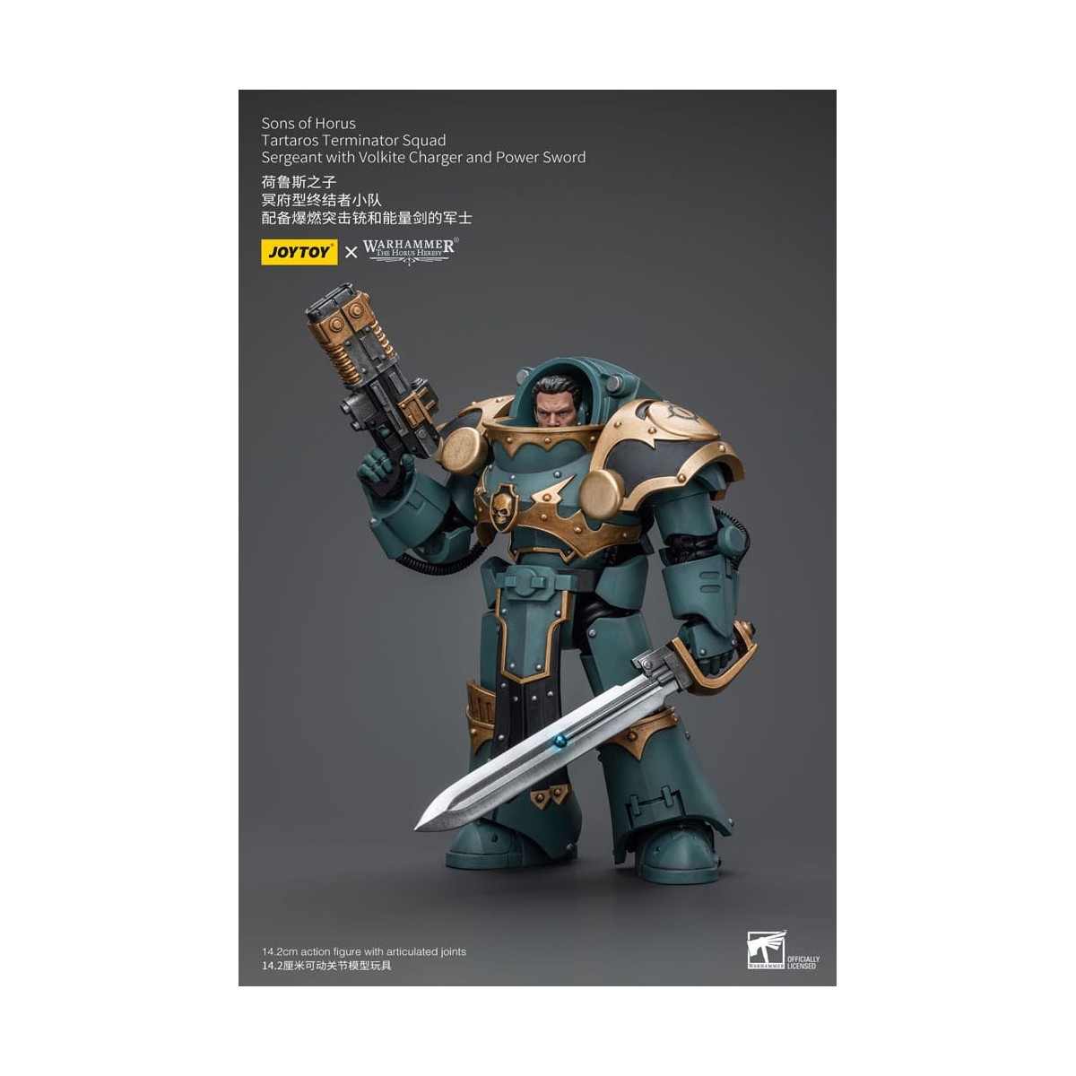 JoyToy - Sons of Horus - Sergente della squadra Terminator di Tartaros con caricatore Volkite e spada di potere 1/18